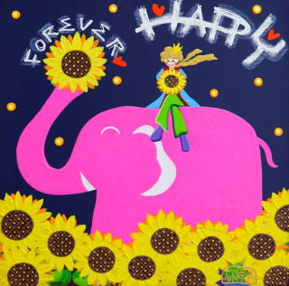 어린왕자의 여행(영원한 행복)