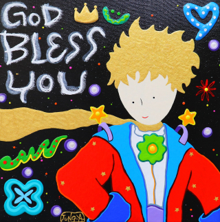 어린왕자의 여행(God bless you)